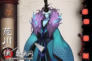 阴阳师荒川之主高效刷新点全揭秘，助你快速捕捉SSR神兽！