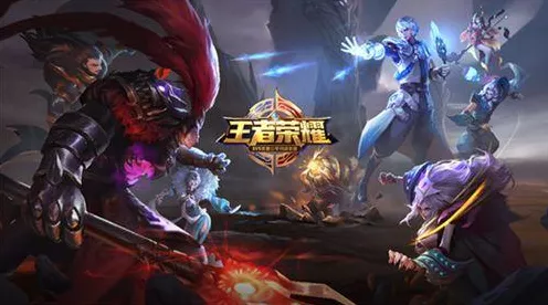 王者荣耀IP新游大揭秘，多款力作即将震撼登场