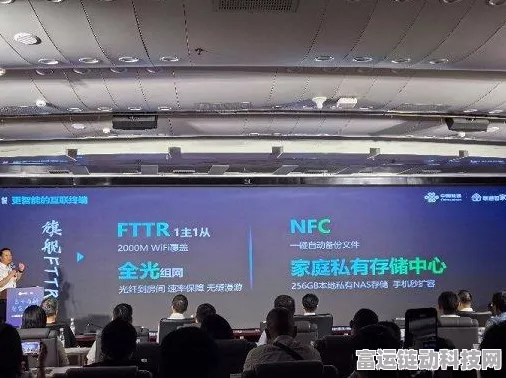 北京联通携手F5G-A技术，引领首都手游玩家进入万兆网络新时代