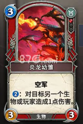 秘境对决，绿红中速流战术深度解析与实战技巧