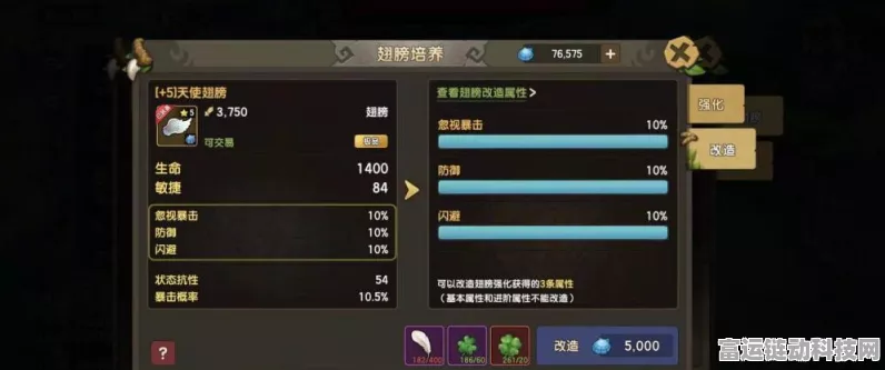 石器时代手游焕新上线，家族祝福玩法全揭秘，赢取稀有宠物与海量资源！