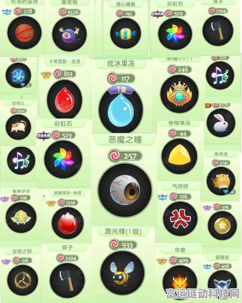 球球大作战心之魔杖终极获取攻略，解锁神秘力量，称霸竞技场