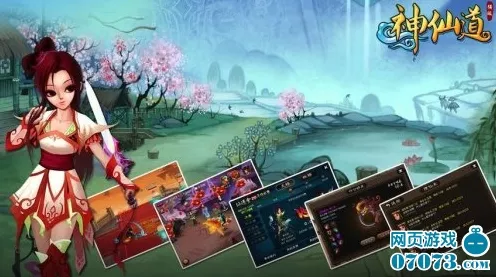 神仙道3魔族角色全解析，顶尖培养策略与优选路径揭秘