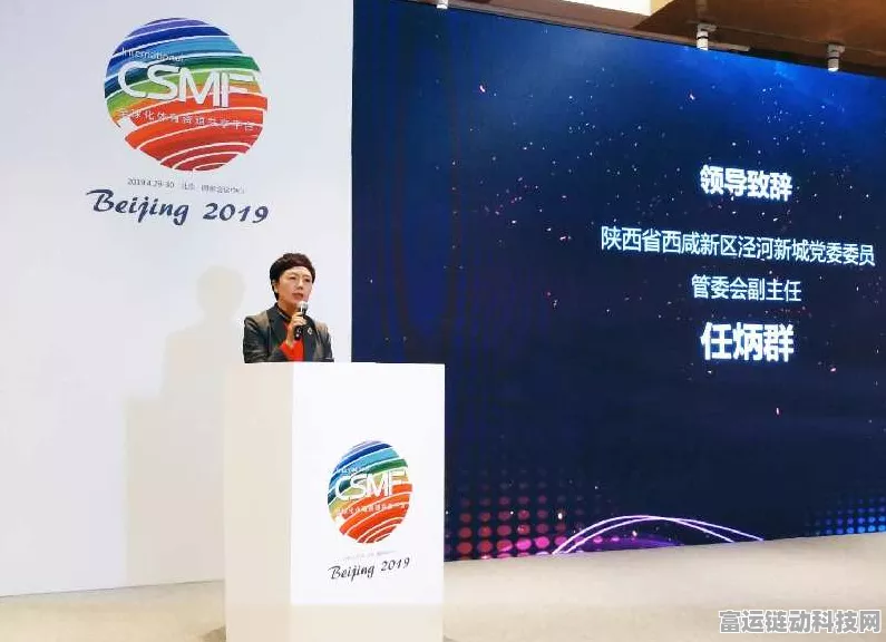 海马云电脑荣获泰尔实验室电竞级认证，助力移动电竞新纪元