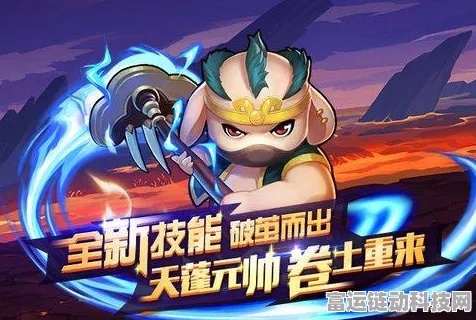 造梦西游OL混元精魄全攻略，解锁冒险大师之路