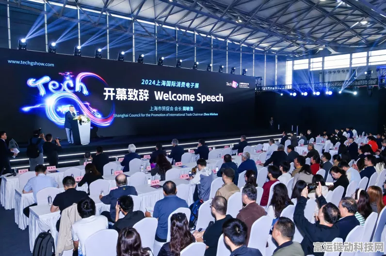 圣奥科技闪耀2024浦东手游创新展，品牌实力引领行业新风尚