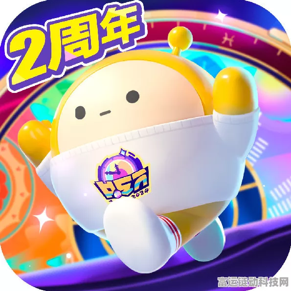 蛋仔派对捉迷藏全新赛季开启，开放时间、玩法细节大揭秘！