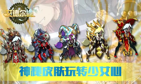 奇幻解锁，揭秘世界之外机械之心系统密码的冒险之旅
