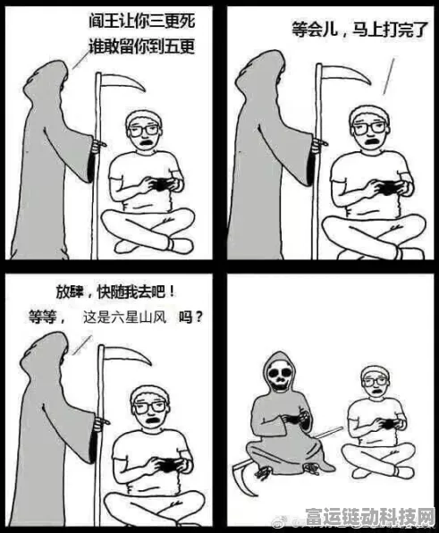 平安京顶尖对决，面灵气出装深度剖析与实战技巧