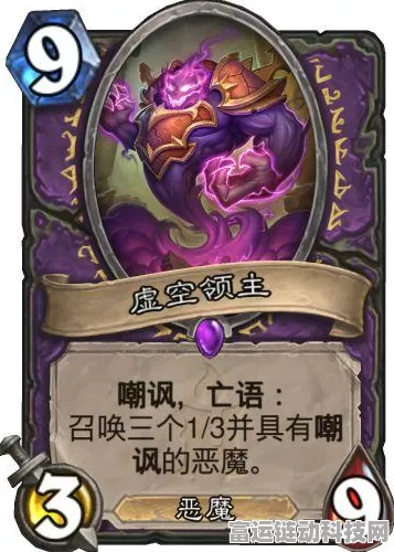 原神角色深挖，占星术士莫娜的奇幻冒险与未解之谜