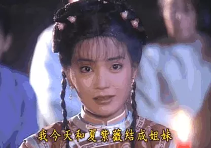 烟雨江湖深度攻略，揭秘父亲的遗物任务全攻略