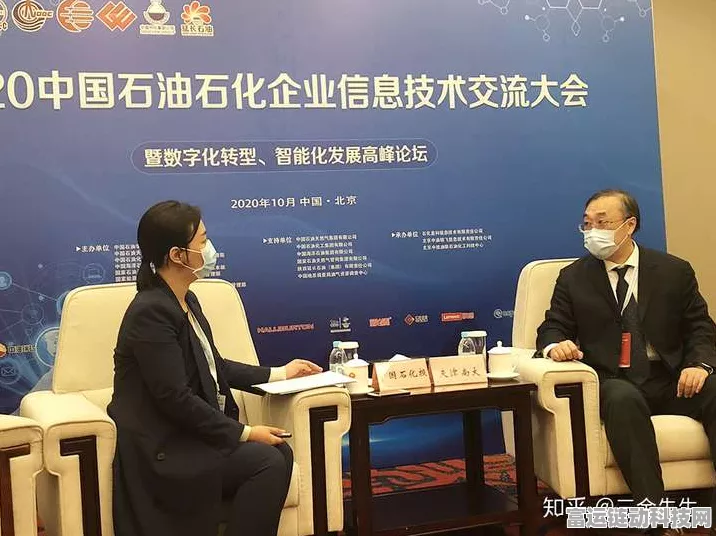 手游界跨界新动向，CAS与中石油携手，探索新材料在手游硬件革新中的应用