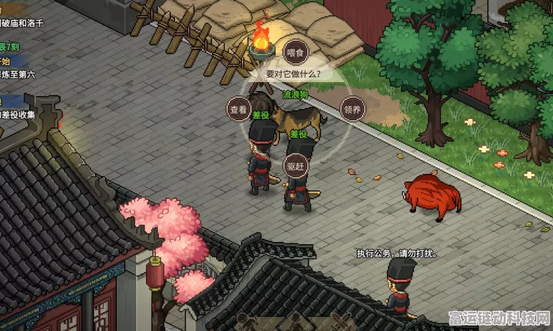 武侠迷狂欢！大侠立志传开放世界RPG震撼登场，探索武侠新境界，详解游戏特色与玩法