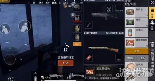 和平精英全新火花功能上线，点燃战场友谊与竞技激情！