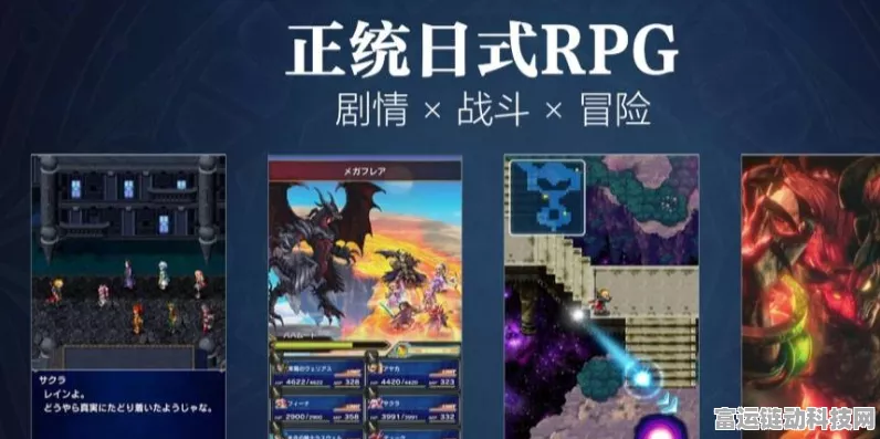 森之国度幻果系统深度解析，解锁奇幻之旅的钥匙