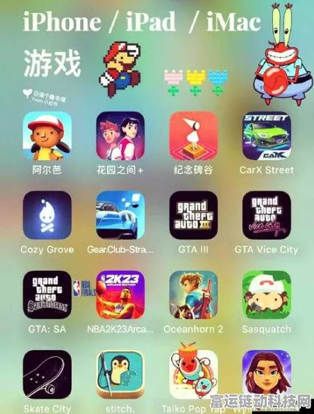 科乐美国区游戏库大扩容，22款精品手游任你畅玩！
