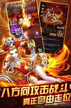 手游圈震撼！哪吒汽车困境映射手游行业风险，大厂能否独善其身？