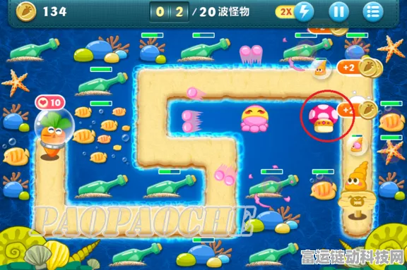 保卫萝卜4深度攻略，揭秘海的闺女第56关完美通关秘籍