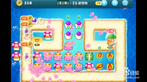保卫萝卜4深度攻略，揭秘海的闺女第56关完美通关秘籍