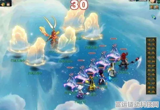 梦境西游东天魔王殿探险全攻略，2024高效通关秘籍大公开