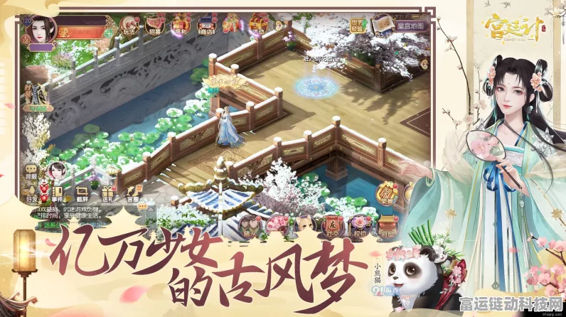 手游界震撼！比特币疯涨破105000美元，游戏内虚拟货币何去何从？