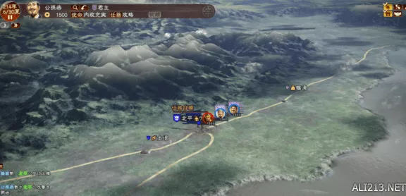 三国志13新手必看，全方位入门攻略，助你称霸三国