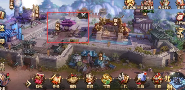 暗金神将巅峰之战，少年三国志极限星数深度剖析与实战攻略