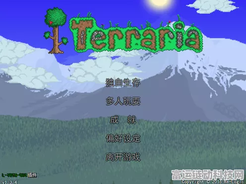 泰拉瑞亚深度探索，揭秘史莱姆枪独特威力与实战攻略