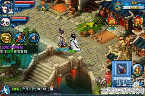 仙剑世界震撼登场，究竟是端游移植还是全新手游力作？