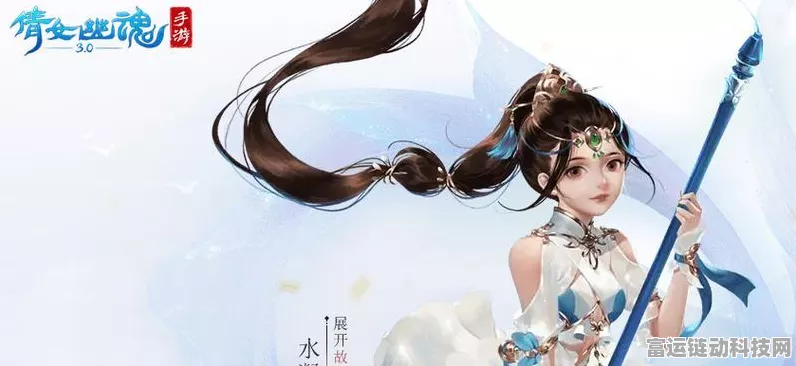 倩女幽魂手游新角色揭秘，绛雪与元霜玩法深度剖析及实战技巧
