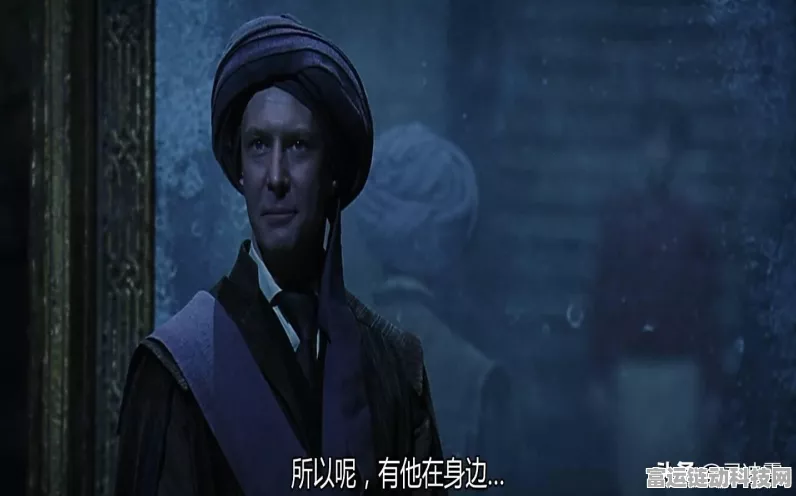 哈利波特手游，揭秘草药探险玩法，探索魔法世界的绿色奇迹
