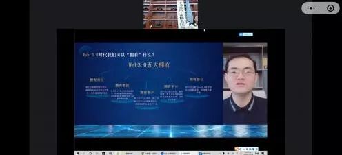 手游教育新纪元，汽车类专业数字化大赛引领产教融合新风尚