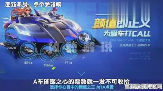 手游跨界新风向！长华集团携手飞行汽车公司，打造未来空中竞技手游？