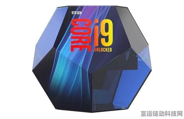 英特尔13/14代酷睿K系列稳定性风波，官方正式回应，玩家何去何从？