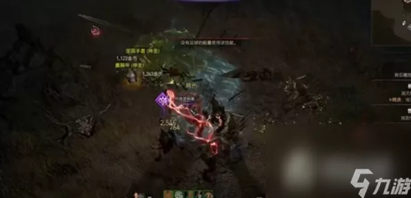 暗黑破坏神4，高效攻略！追逐余烟任务全解析
