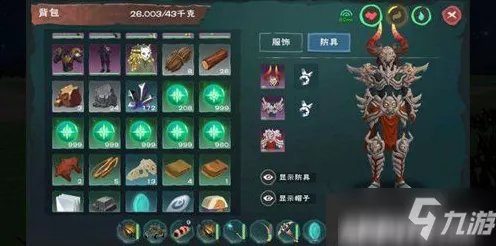 手游资讯，创造与魔法宠物合成攻略，打造专属抱抱熊全解析