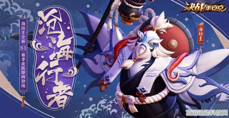阴阳师，鸦天狗高效获取策略与实战技巧深度剖析