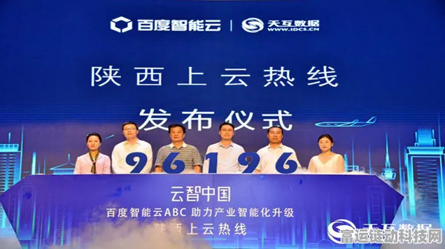 上海启动AI手游技能人才培养大赛，助力产业创新升级