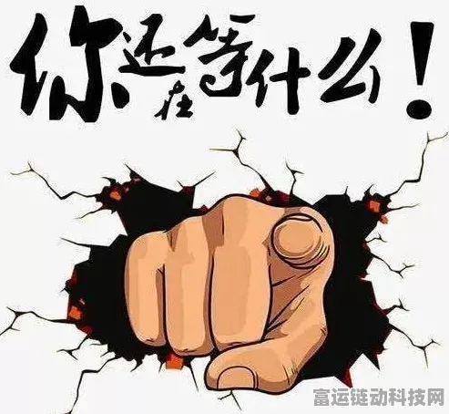 最终幻想3魔王赞德征服战，详尽攻略助你一战到底！