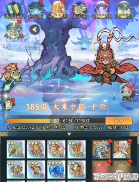 寻道大千，青龙神通与精怪搭配实战攻略，解锁最强战力组合！