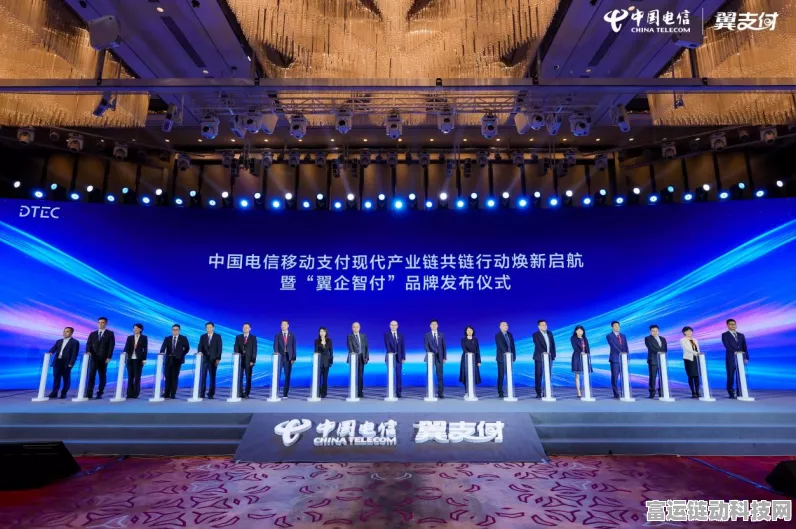 2024中国电信手游领域新动向，创新驱动，打造手游新质生产力盛宴