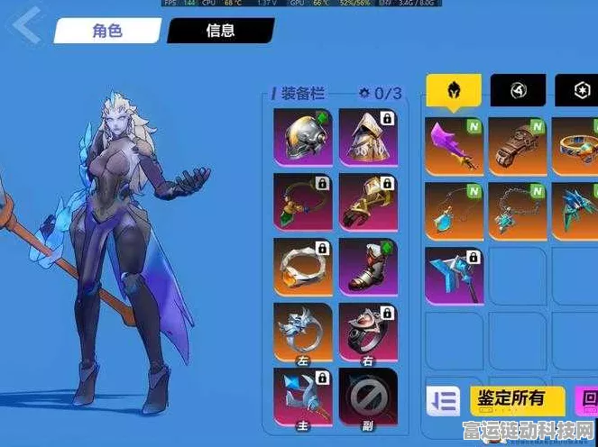 火炬之光手游，灵狐职业深度剖析，揭秘顶尖操作技巧与强化路径