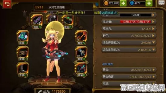 火炬之光手游，灵狐职业深度剖析，揭秘顶尖操作技巧与强化路径