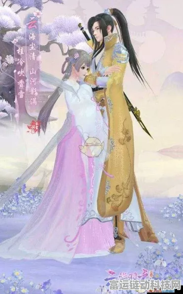 云裳羽衣浪漫攻略，叶英约会舞剑完美选择指南