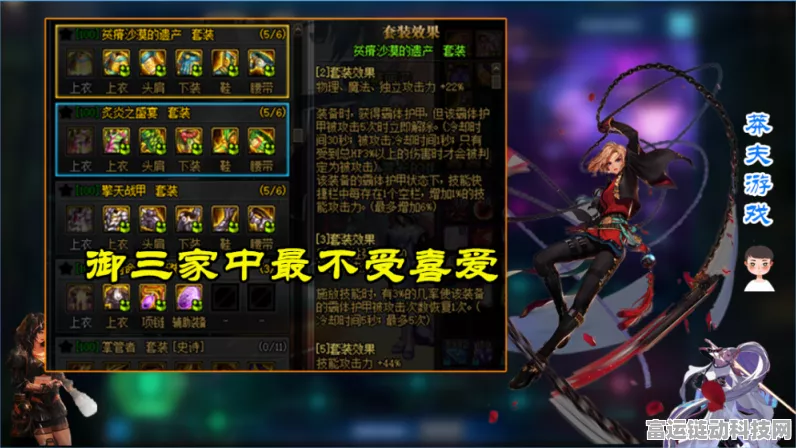原神深度攻略，揭秘铁甲溶火帝皇的征服之路