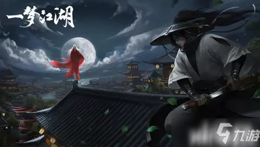 深度揭秘，一梦江湖手游秘籍玩法焕新升级，新版本体验全解析