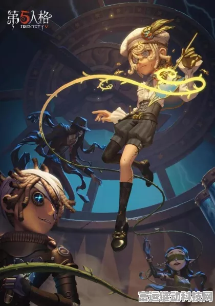 第五人格30赛季上线时间