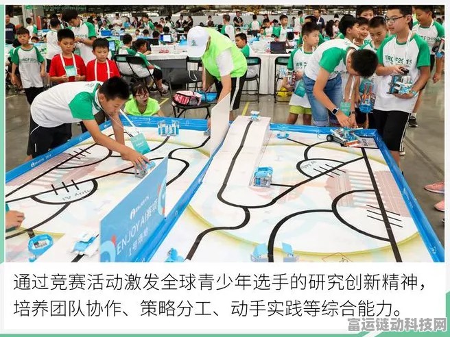 手游前沿探索，脑机接口技术或将引领医疗与游戏融合新纪元？