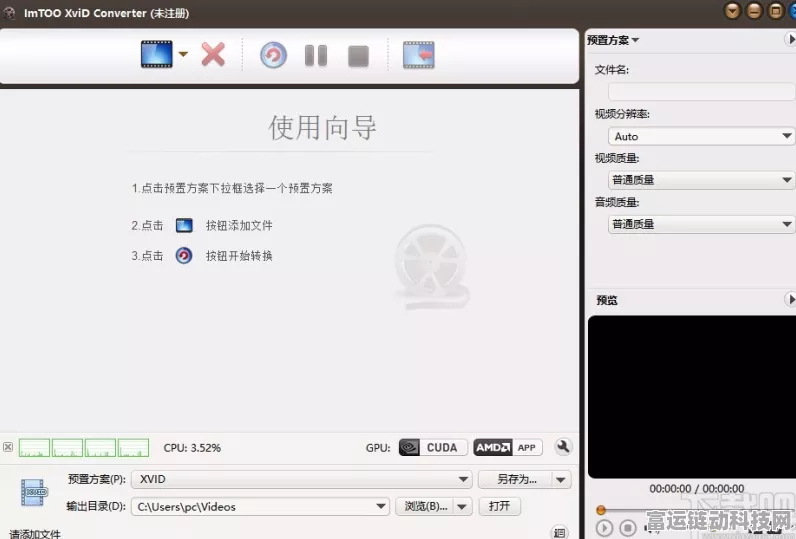 乌冬的旅店，最新版兑换码获取与兑换全攻略