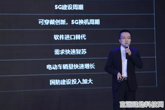 李泽楷抛售柏瑞投资，90亿巨资流向何处？手游市场或迎新机遇？